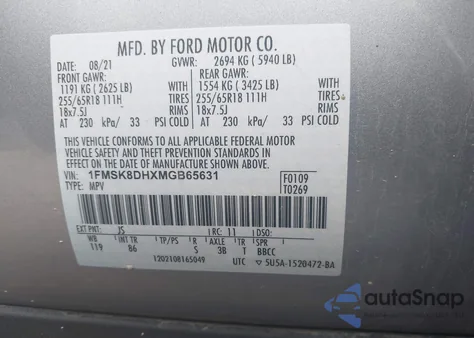 2021 Ford Explorer Xlt из США, поврежденный, VIN 1FMSK8DHXMGB65631